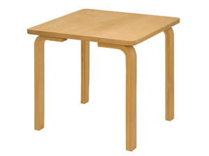 Houten Vierkante Tafels kinderopvang 50 x 45 cm in meerdere kleuren